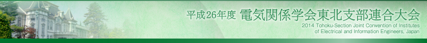 ヘッダー